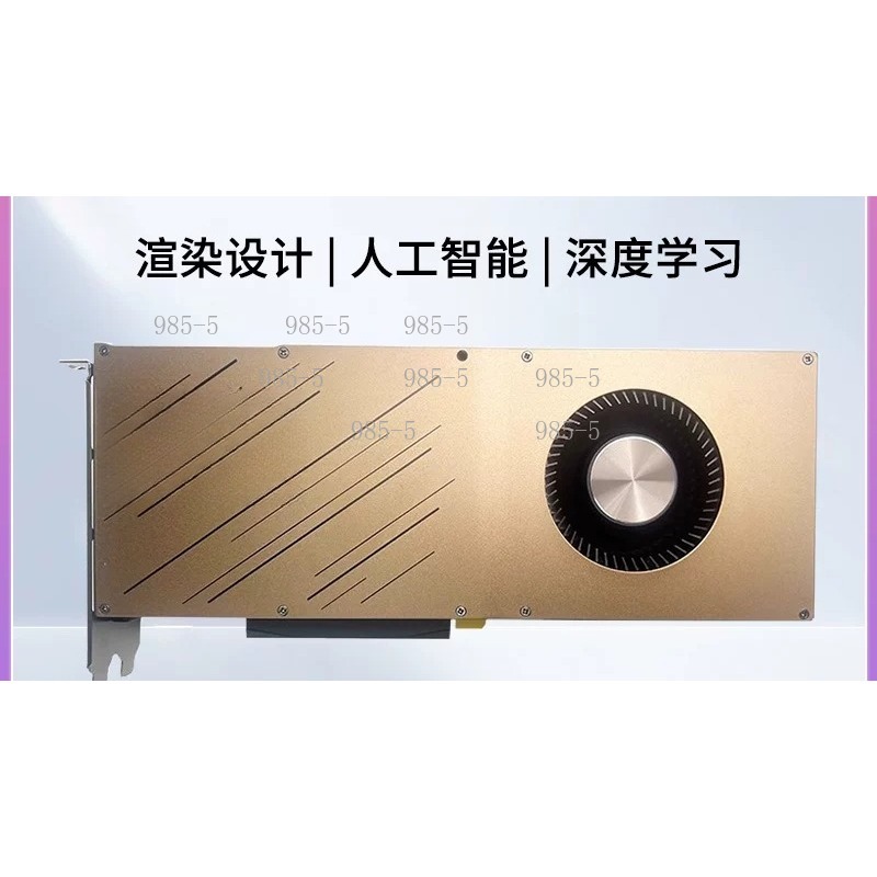 Rtx 3090 24Gb Graphics Card - การ์ดกราฟิก RTX 3090 ขนาด 24GB สำหรับเวิร์กสเตชัน